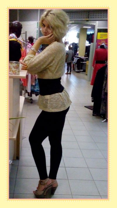 Иванна Бондарчик