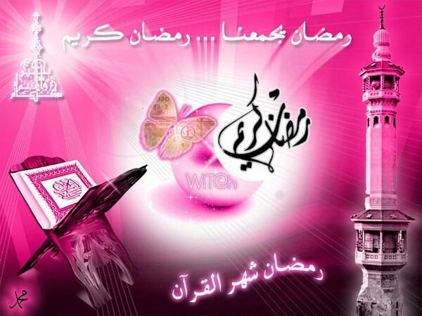 Бермет Аскарбекова