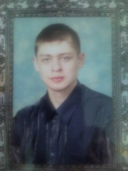 Антон Хорошун