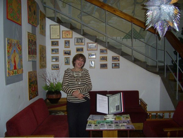 Елена Васильева