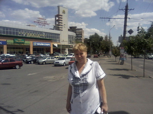 Татьяна Плющева