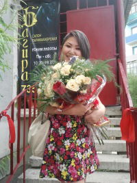 Императрица Елизавета