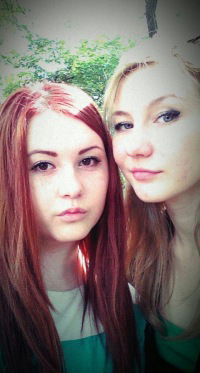 Мария Фролова