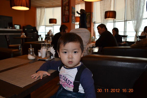 Ажар Шаханова