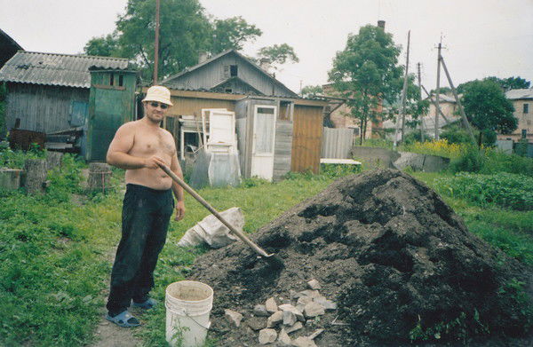 Валек Островский