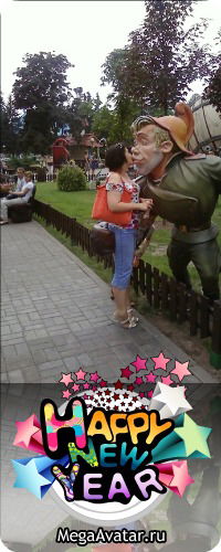 Юлия Андреева