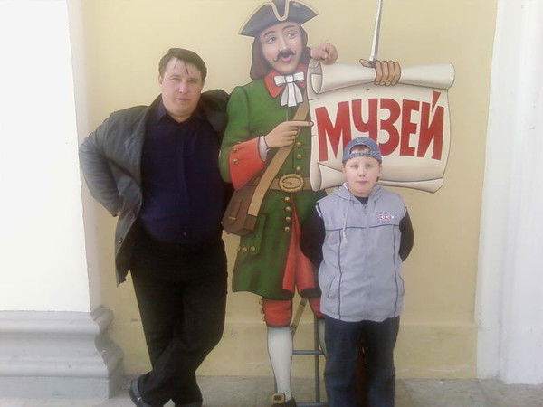 Дмитрий Мущенко