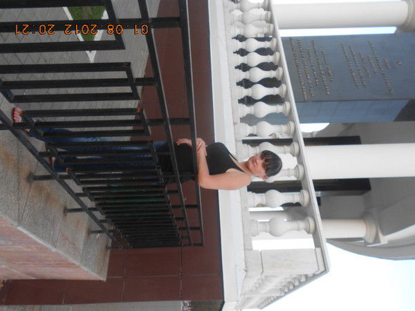 Вера Кичигина