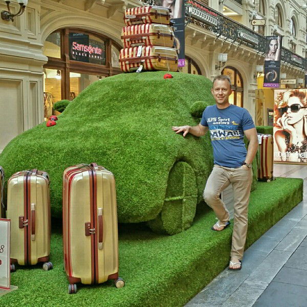 Андрей Вячеславович