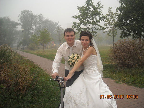 Елена Гутник