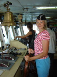 Ольга Фадина