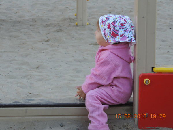 Алина Зайнуллина