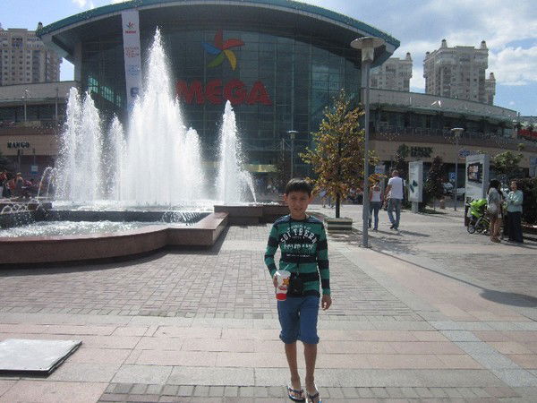 Дархан Турегалив