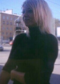 Аня Холопцева