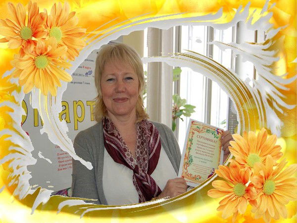 Вера Вавилова