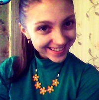 Екатерина Дуброва