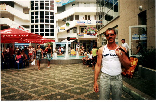 Александр Небольсин