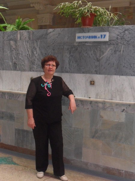 Валентина Фенева