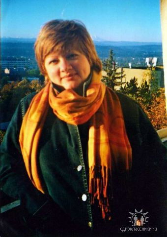 Наталья Глок