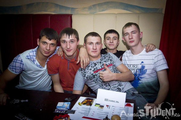 Костя Проскурин