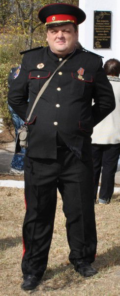 Виталий Щербак