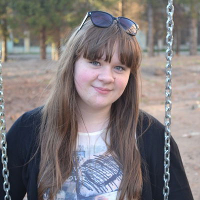 Юлия Целищева