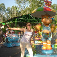 Лена Ракина-Ермакова