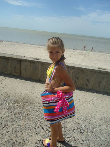 Валерия Ермакова