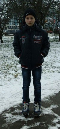 Юра Харамбура