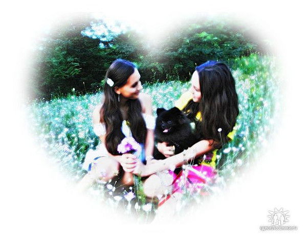 Женя Маджар