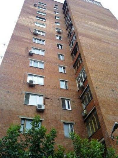 Управляющая Организация Жкх 8