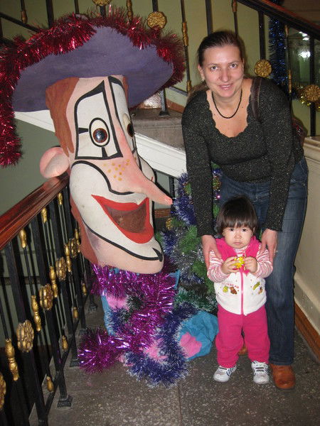 Валерия Даутканова