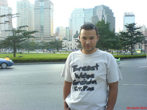 Неизвестно Неизвестно