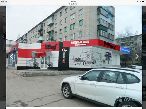 Мир Навигации 46 Сервисный Центр