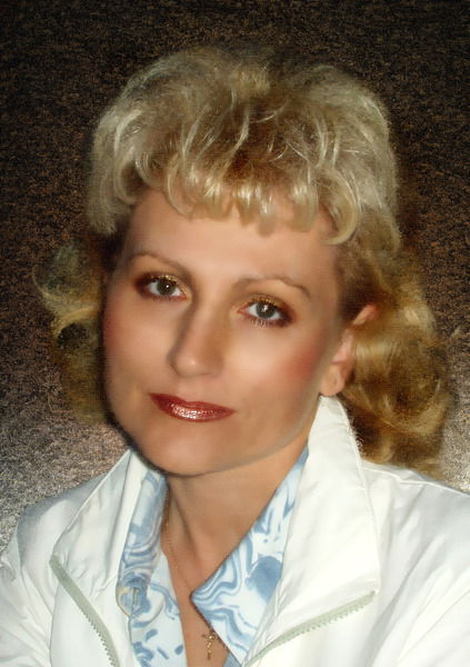 Ирина Белоус