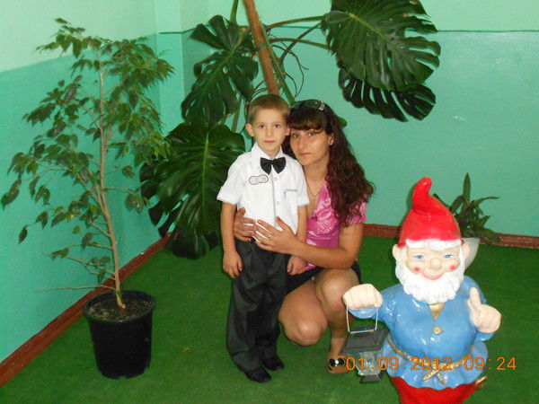 Ереван Армениа