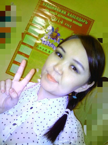 Анай-Хаак Кужугет