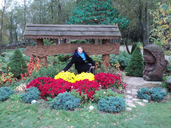 Татьяна Семак