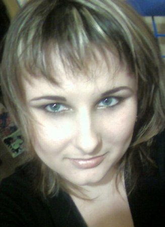 Юлия Богданова