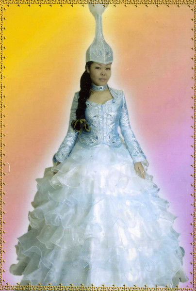 Алия Уйтанова