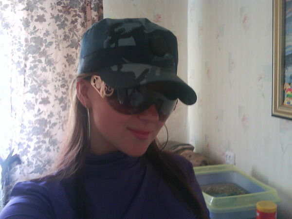 Анастасия Ягунова