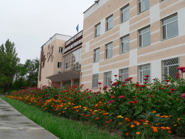 Малая Академия Наук