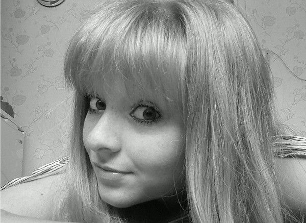 *(Дианочка) *