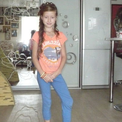 Камилла Ильина