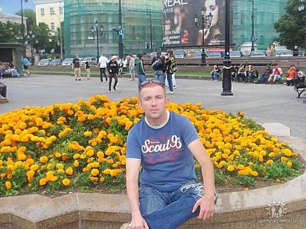 Сергей Никитин