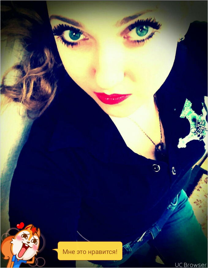 Анастасия Русакова