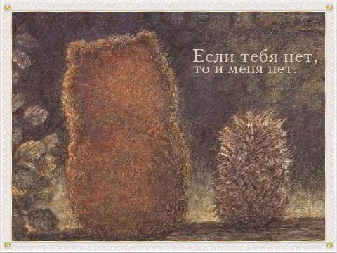 Марина Ходжиева