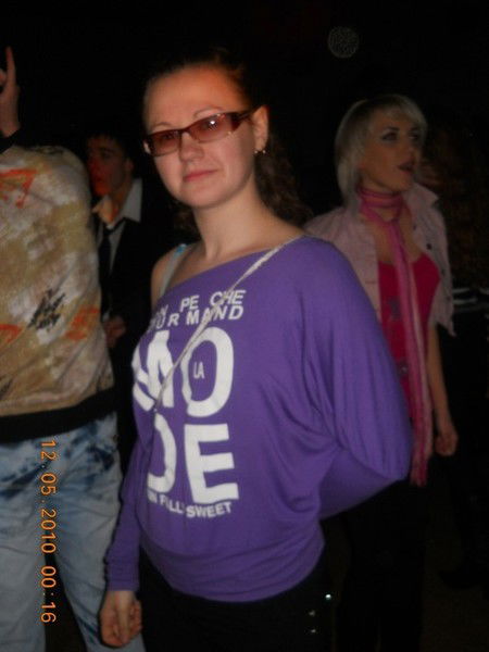 Катя Кондратович