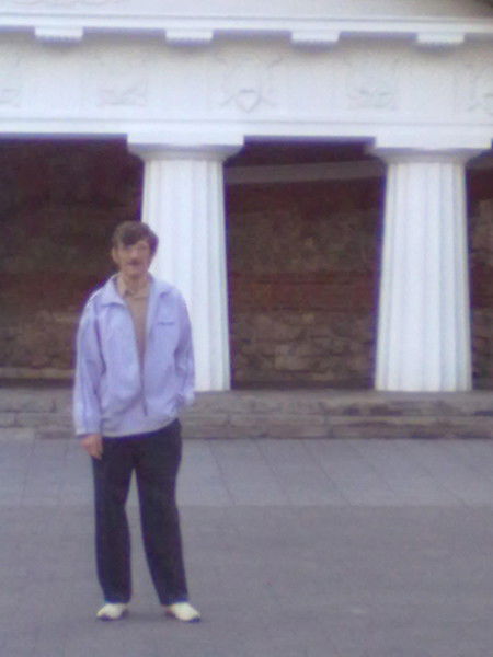 Андрей Башкирев