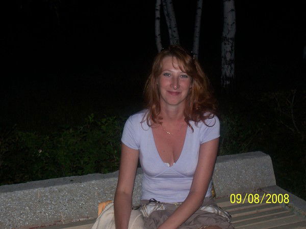 Олеся Бодяк